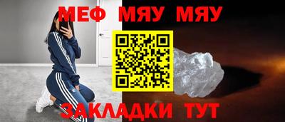 гашишное масло Кунгур