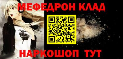 СК Кулебаки