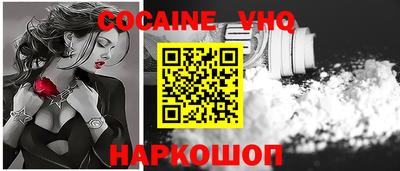 круглые Лесосибирск