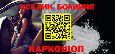 СК Кулебаки