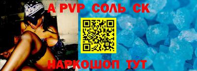 дмт Ликино-Дулёво
