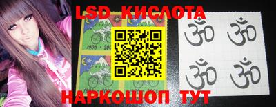 СК Кулебаки