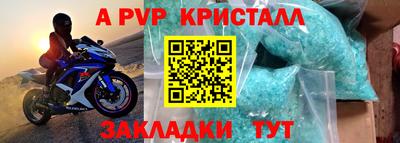 СК Кулебаки