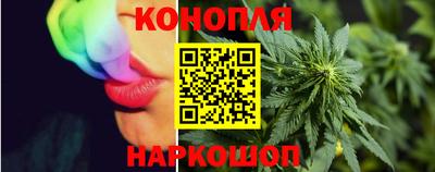 прущие грибы Кумертау