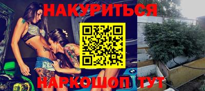 прущие грибы Кумертау