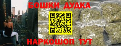 дмт Ликино-Дулёво