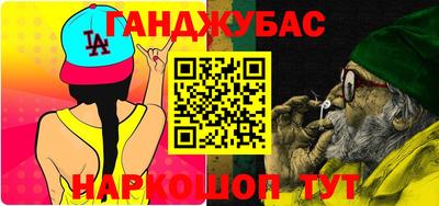 дмт Ликино-Дулёво
