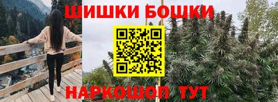 прущие грибы Кумертау