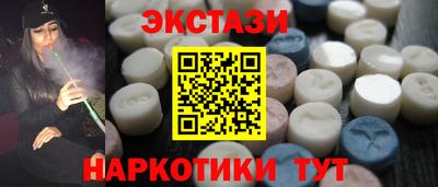 СК Кулебаки