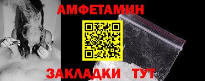 дмт Ликино-Дулёво