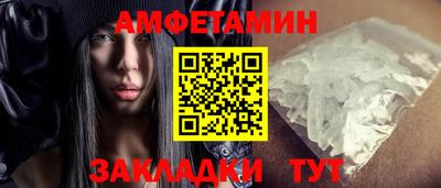 гашишное масло Кунгур
