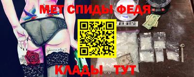 круглые Лесосибирск
