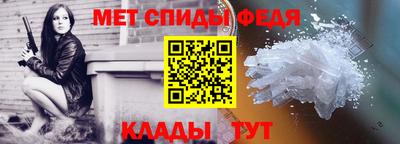 СК Кулебаки