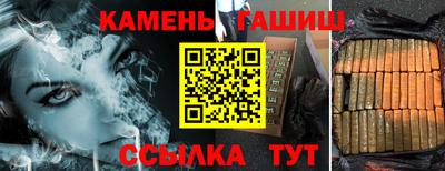 дмт Ликино-Дулёво