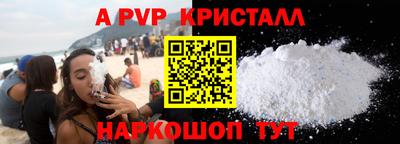 СК Кулебаки