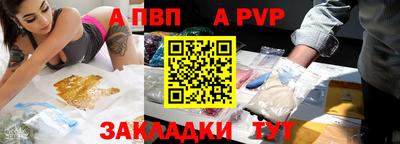 СК Кулебаки