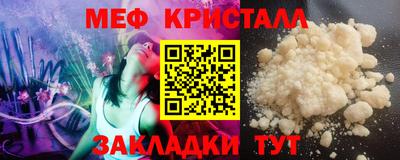 СК Кулебаки