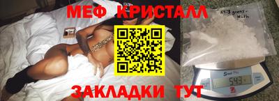 гашишное масло Кунгур